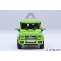 20115 1/64 メルセデス・AMG G 63 2017 (グリーン)