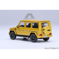 20201 1/64 メルセデス・AMG G 63 2017 (イエロー)