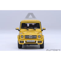20201 1/64 メルセデス・AMG G 63 2017 (イエロー)