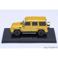 20201 1/64 メルセデス・AMG G 63 2017 (イエロー)