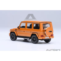 20202 1/64 メルセデス・AMG G 63 2017 (オレンジ)