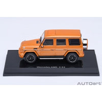 20202 1/64 メルセデス・AMG G 63 2017 (オレンジ)