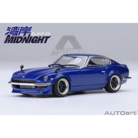20685 1/64 日産 フェアレディZ (S30) 「湾岸ミッドナイト」 悪魔のZ (第1巻仕様)