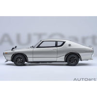 77466 1/18 日産 スカイライン 2000GT-R (KPGC110) チューンド・バージョン (シルバー)