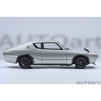 77466 1/18 日産 スカイライン 2000GT-R (KPGC110) チューンド・バージョン (シルバー)