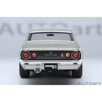 77466 1/18 日産 スカイライン 2000GT-R (KPGC110) チューンド・バージョン (シルバー)