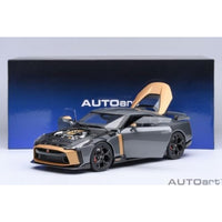 77510 1/18 NISSAN GT-R50 by ITALDESIGN (グレー/ゴールド)