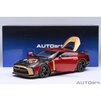 77514 1/18 NISSAN GT-R50 by ITALDESIGN (メタリック・レッド/ゴールド)