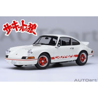 78026 1/18 ポルシェ 911 カレラ 2.7 RS (サーキットの狼/早瀬 佐近)