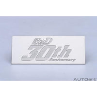 78787 1/18 トヨタ スプリンター トレノ (AE86) 「頭文字 D」 'プロジェクトD' ファイナルバージョン (30th ANNIVERSARY)