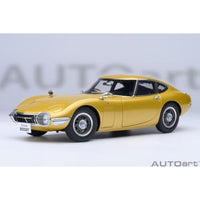 79549 1/18 トヨタ 2000GT 1967 (ゴールド)