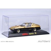90039 1/18 スペシャル・ディスプレイケース 1/18スケール×1台用 『西部警察 スーパーZ』