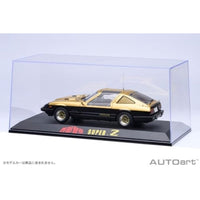 90039 1/18 スペシャル・ディスプレイケース 1/18スケール×1台用 『西部警察 スーパーZ』
