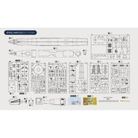 FLYFH5001S フライホーク 1/350 USS カウペンス CG-63 1998 (豪華版)