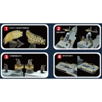 FLYFH5001S フライホーク 1/350 USS カウペンス CG-63 1998 (豪華版)
