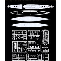 FLYFH1177S フライホークモデル 1/700 HMS 巡洋戦艦 フッド 1940 (豪華版)