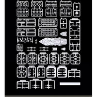 FLYFH1177S フライホークモデル 1/700 HMS 巡洋戦艦 フッド 1940 (豪華版)