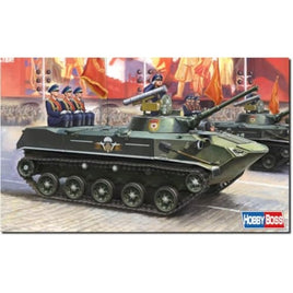 80154ソビエト BMD-1空挺戦闘車