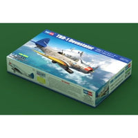 1/48 TBD-1 デバステーター
