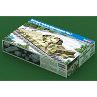 1/72 ドイツ 装甲列車 編成BP-44/砲車