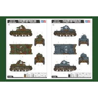 83806 HOBBY BOSS 1/35 フランス軽戦車 ルノーR35