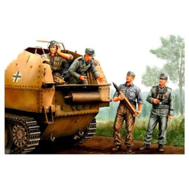 84402 HOBBY BOSS 1/35 ドイツ自走砲兵セット