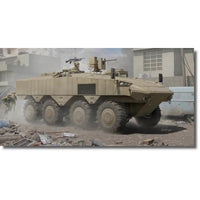 84509 HOBBY BOSS 1/35 イスラエル エイタン 装甲兵員輸送車