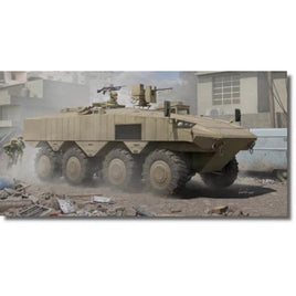 84509 HOBBY BOSS 1/35 イスラエル エイタン 装甲兵員輸送車