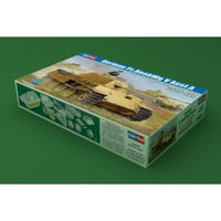 245342 ホビーボス 1/35 ドイツ パンサー 砲兵観測車 5cm KwK 39搭載型