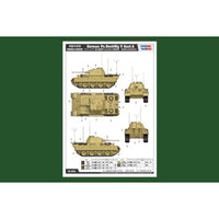245342 ホビーボス 1/35 ドイツ パンサー 砲兵観測車 5cm KwK 39搭載型