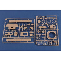 245342 ホビーボス 1/35 ドイツ パンサー 砲兵観測車 5cm KwK 39搭載型