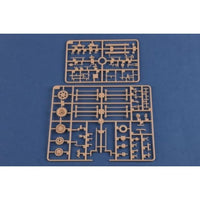 245342 ホビーボス 1/35 ドイツ パンサー 砲兵観測車 5cm KwK 39搭載型