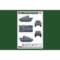 ホビーボス 84535 ドイツ Ⅴ号対空戦車 フラックパンサー A型