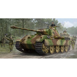 1/35 ドイツ中戦車 パンサーG型(初期)