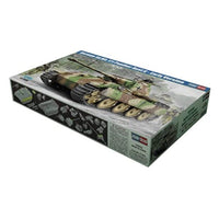 1/35 ドイツ中戦車 パンサーG型(初期)