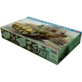 84553 ホビーボス 1/35  ドイツ ベルゲパンサーG型 戦車回収車