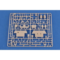 84553 ホビーボス 1/35  ドイツ ベルゲパンサーG型 戦車回収車