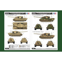 ホビーボス 84564 ドイツ重駆逐戦車 Sd.Kfz.186 ヤークトタイガー(ポルシェ生産型)