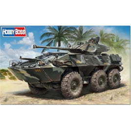 84573 HOBBY BOSS 1/35 V300 コッカリル 90mm低圧砲