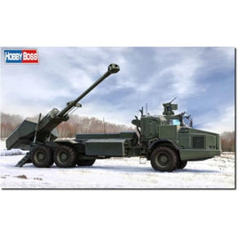 84579スウェーデン陸軍 FH77BW L52 アーチャー自走榴弾砲