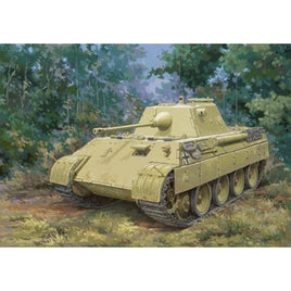 84831 HOBBY BOSS 1/48 ドイツ パンサー 砲兵観測車 5㎝ KwK 39搭載型