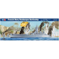 86506 HOBBY BOSS 1/350 フランス海軍 戦艦ダンケルク