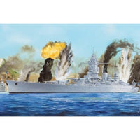 86506 HOBBY BOSS 1/350 フランス海軍 戦艦ダンケルク