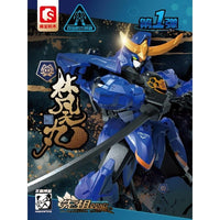 SEMBO FIGURES x MOSHOWTOYS 先祖效応シリーズ トレーディング可動ブロックトイ(6個入りBOX)