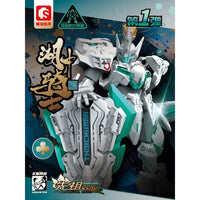 SEMBO FIGURES x MOSHOWTOYS 先祖效応シリーズ トレーディング可動ブロックトイ(6個入りBOX)