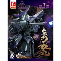 SEMBO FIGURES x MOSHOWTOYS 先祖效応シリーズ トレーディング可動ブロックトイ(6個入りBOX)
