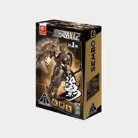 SEMBO FIGURES x ZEN OF COLLECTIBLE 源霊戦紀シリーズ 可動ブロックトイ 濁影