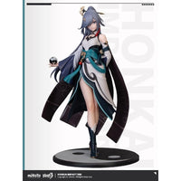 崩壊3rd フカ・雲墨丹心 1/8 完成品フィギュア