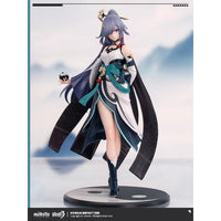 崩壊3rd フカ・雲墨丹心 1/8 完成品フィギュア