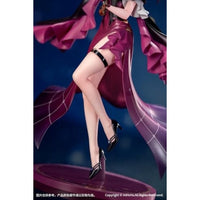 Gift+ 崩壊:スターレイル カフカ スターレイルLIVE Ver. 1/8 完成品フィギュア